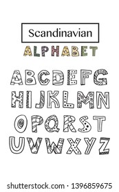 Trendy scandinavian alphabet in vector. ABC hand lettering. Nordic typographic design for poster, banner, print, decoration kids playroom or greeting card. Cute educational letters set.