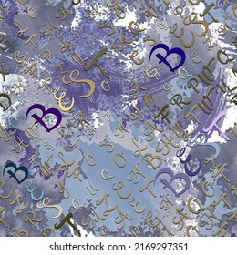 Trendy seamless pattern with Best words and letters. Vintage abc on dirty watercolor background. Repeat rough backdrop. Letters ornament. Lettering textured grunge background. Words, brush strokes.