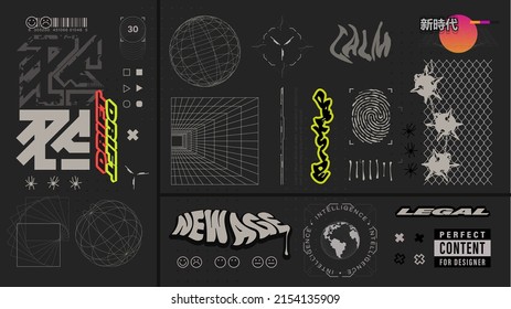 Trendy street culture elements set. Retro futuristic graffiti style signs for web design, poster, prints. "New Age", "Calm", "Darkside", Signs in English and "New Age" sign in Chinese language