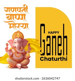 Trendy Vector Art of Lord Ganesha with Decorative Fonts and Sanskrit Lines  Modern Ganesh Chaturthi Graphic Template for Digital Greetings Flyers and Web Use