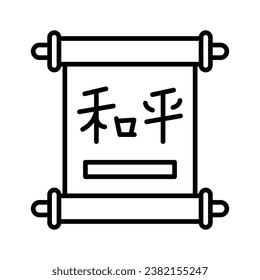 Trendy vector of chinese scroll, isolated on white background