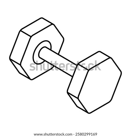 A trendy vector design of dumbbells