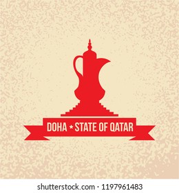 Trendy vector illustration, flat style. Stylish landmark. The concept for a web banner. Doha Corniche - The symbol of Qatar.