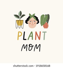 Trendy vector prints Lady and plants in flat style. Modern style is perfect for decor. Boho vector woman and home plants 