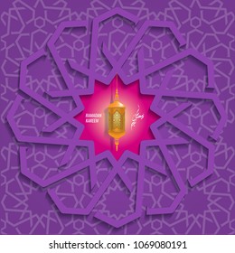 Trendy Vector Ramadan Karem islamic greeting card with Arabic moroccan pattern geometric ornament background.
