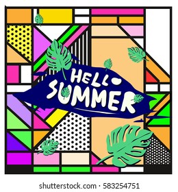 Trendy vector summer cards illustration with line elements and abstract colorful textures. Design for poster, card, invitation, brochure, and promotion template. Fashion art print and background.