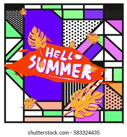 Trendy vector summer cards illustration with line elements and abstract colorful textures. Design for poster, card, invitation, brochure, and promotion template. Fashion art print and background.