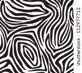 Trendy zebra stripes seamless pattern.