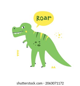 T-Rex vector hand drawn illustration for kids book, poster, card. Cute dinosaurus character.