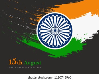 Tri Color National Flag Grungy Design for India Independence Day, 15th August.