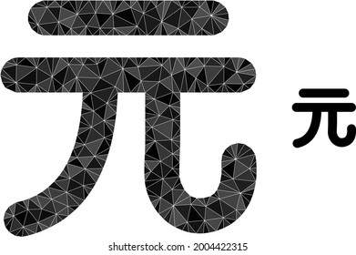 Triangle chinese yuan currency polygonal symbol illustration. Chinese Yuan Currency lowpoly icon is filled with triangles. Flat filled abstract mesh symbol based on chinese yuan currency icon.