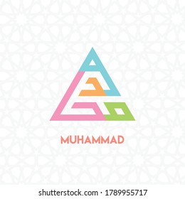 Triangle Colorful Kufi Calligraphy of Muhammad with Geometric Pattern