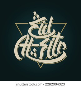 lootipo de tipografía triangular eid al fitr