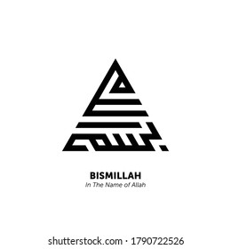 CALIGRAFÍA TRIANGLE KUFIC DE BISMILLAH (EN NOMBRE DE ALÁ)