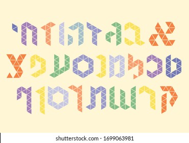 Triangular Alphabet, Hebrew Alphabet, Font, Modern, Geometric Font
