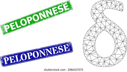 Triangular Delta Greek lowercase symbol image, and Peloponnese blue and green rectangle corroded seals. Mesh carcass image created from Delta Greek lowercase symbol pictogram.