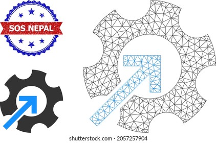 Triangular gear integration framework icon, and bicolor rubber Sos Nepal seal. Mesh wireframe symbol is created from gear integration icon.