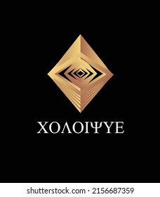 triangular logo with eye of Horus in the middle. exotic and elegant egyptian pyramid symbol