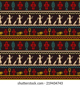 Tribal art Egyptian vintage ethnic seamless pattern. Egypt borders. Folk abstract repeating background texture. Fabric design. Wallpaper 