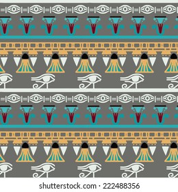 Tribal art Egyptian vintage ethnic silhouettes seamless pattern. Egypt borders. Folk abstract repeating background texture. Cloth design. Wallpaper 