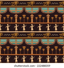 Tribal art Egyptian vintage ethnic silhouettes seamless pattern. Egypt borders. Folk abstract repeating background texture. Cloth design. Wallpaper 