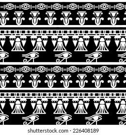 Tribal art Egyptian vintage ethnic silhouettes seamless pattern in black and white. Egypt borders. Folk abstract repeating background texture. Cloth design. Wallpaper 