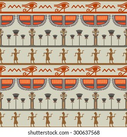 Tribal art Egyptian vintage ethnic silhouettes seamless pattern. Egypt borders. Folk abstract repeating background texture. Cloth design. Wallpaper 