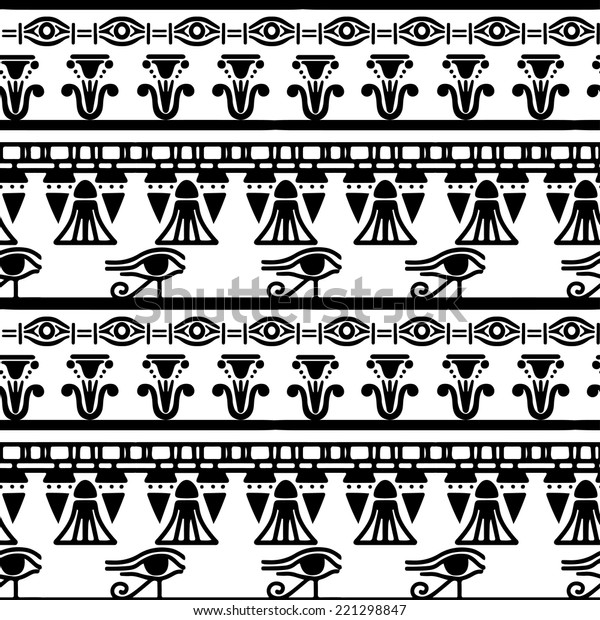 Download 2000 Wallpaper Black Egypt HD Download 2000 Wallpaper Black Egypt HD