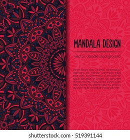 Tribal mandala design. Vintage decorative elements. Ornamental business card. Oriental, vector illustration. nature motifs. Doodle ornaments.