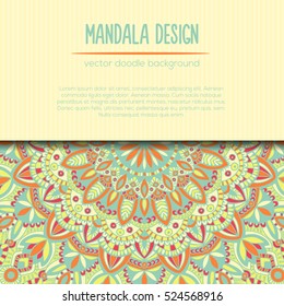 Tribal mandala design. Vintage decorative elements. Ornamental business card. Oriental, vector illustration. nature motifs. Doodle ornaments.