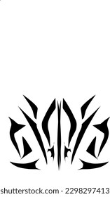 diseño de arte vectorial de tatuaje de patrón tribal, patrón abstracto de ilustración aislada sobre fondo blanco, diseño de vectores tribales de arte tatuado. Logo simple.