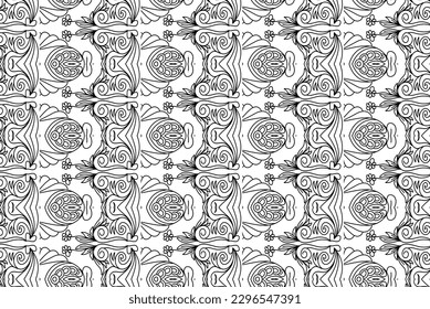  Tribal pattern vector. Folk motif for wallpaper, textile, wrapping, web page background.