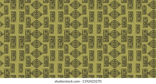 Tribal pattern vector. Seamless ethnic handmade with stripes vector illustration.