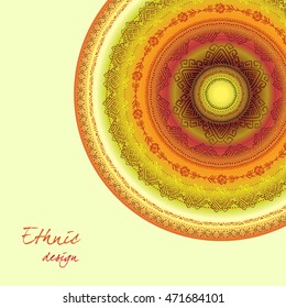 Tribal round ornament with ethnic circles border. Geometric multicolor ethnic background. Vintage soft colors. Vector illustration stock vector.