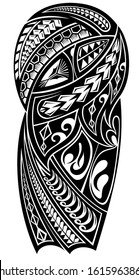 Tribal Tattoo Designs Shoulder Arm : 150 Tribal Samoan Tattoos For Men Women Ultimate Guide 2021 / Temporary tattoos to inspire yourself or others through words, phrases & designs