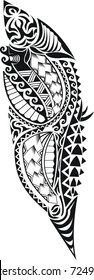 Tribal Tattoo