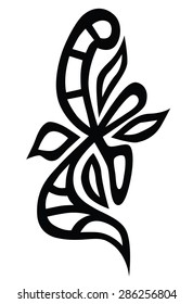 Tribal tattoo vector design sketch. Sleeve art abstract pattern arm. Simple logo on white background. Designer isolated abstract element for arm, leg, shoulder men and women.