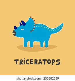 Triceratops dinosaur vector illustration