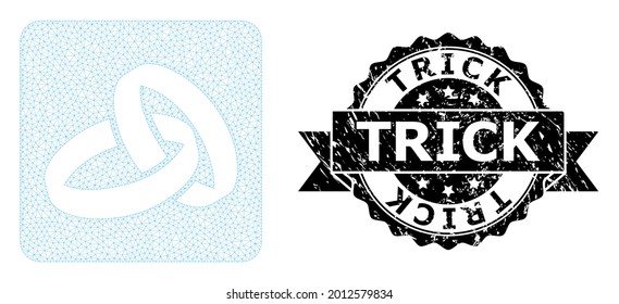 Trick Gummi Siegel Druck und Vektor Hochzeitsringe Maschenstruktur. Schwarzes Siegel enthält Trick-Text in Band und Rosette. Abstrakte 2D-Mesh-Hochzeitsringe, hergestellt aus Flachmaschen.