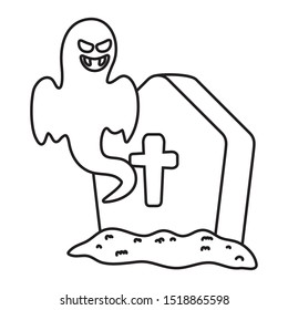 trick or treat - happy halloween line design