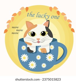 tricolor cat in a mug, cute and small, for logo, print and web, vector illustration