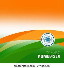 The tricolor flag forfor Indian Republic day and Independence Day.