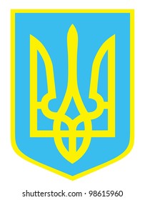 Trident - Emblem of Ukraine