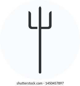 Trident icon, flat symbol vector design. Great for mobile app, web design, print materials, etc.