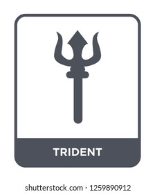 trident icon vector on white background, trident trendy filled icons from India and holi collection, trident simple element illustration
