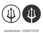 Trident logo design inspiration.Vector illustration