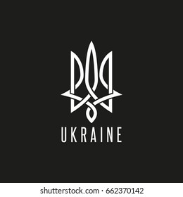 Trident logo mockup monogram weaving lines Emblem of Ukraine, linear art typography design element, black and white style decoration Neptune emblem