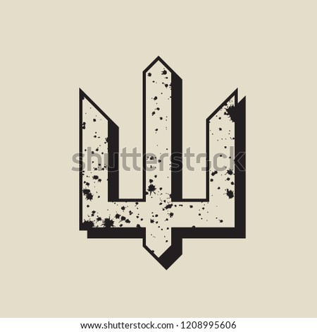 Trident simle vector icon. Tryzub emblem. 