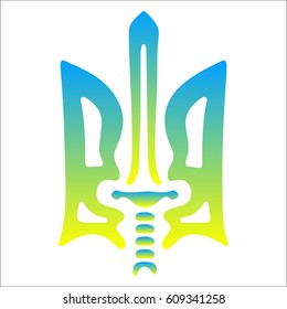 Trident - sword. Ukraine symbol