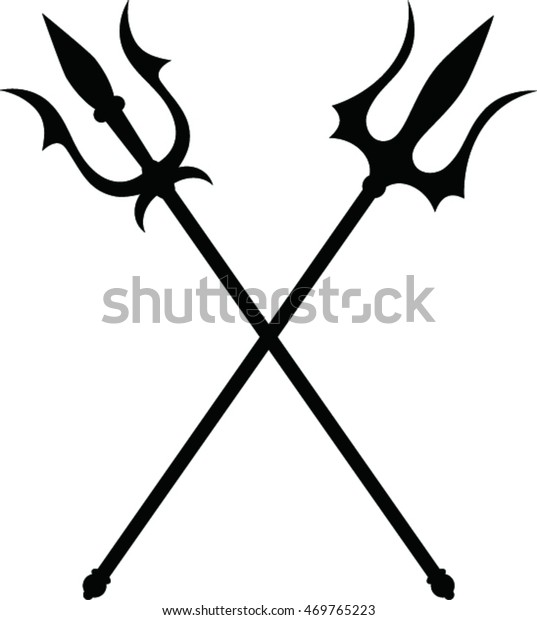 Trident Symbol Stock Vector (Royalty Free) 469765223 | Shutterstock